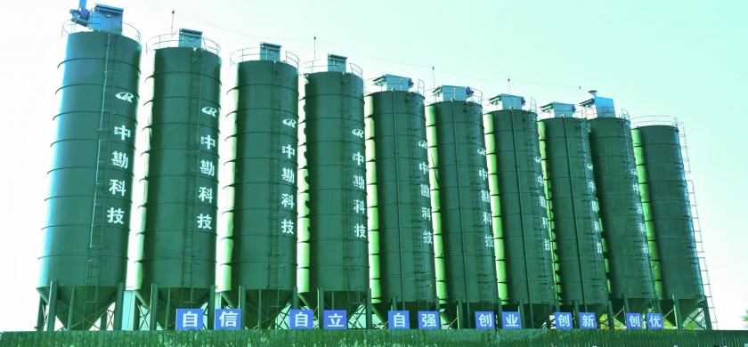 【企业文化故事】“注浆精神”敢于亮剑  求真务实谱写新篇-淮北环境治理