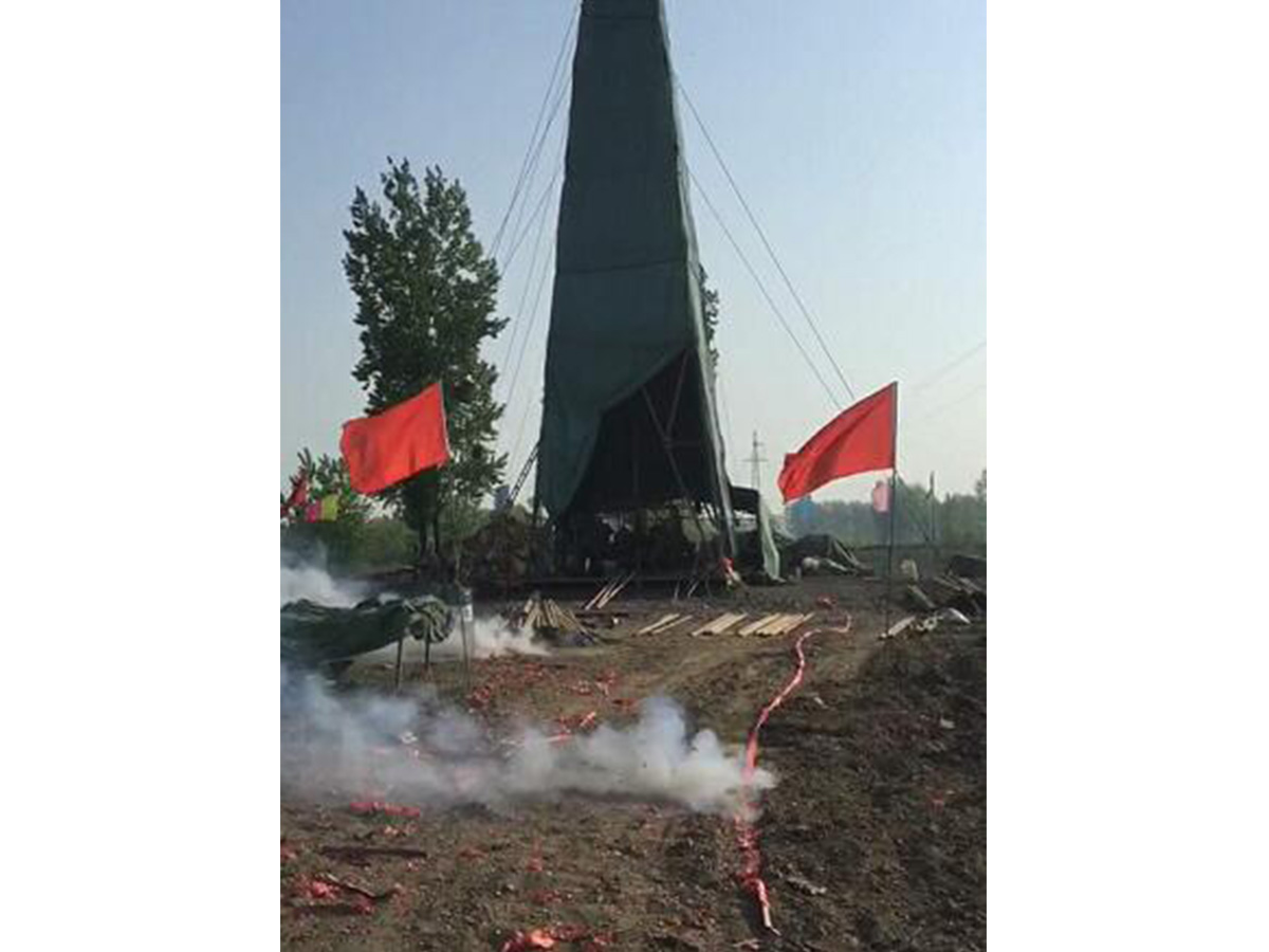 祁南煤矿2108年补充勘探工程