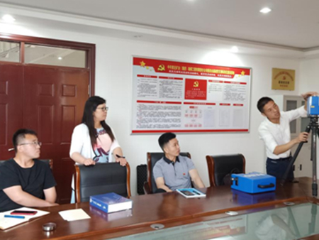 三维激光扫描仪培训