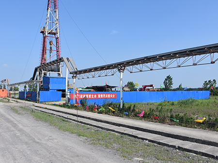 杨柳矿随钻定向工程