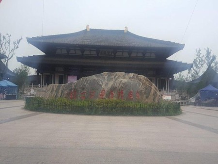 隋唐运河古镇治理。隋唐运河古镇项目基地规划总用地约13万m2,项目用地下方为淮北矿业集团杨庄煤矿IV528、IV5210采空区,通过注浆加固,符合施工要求,现如今采空区上建设了30层高7caa45e6 隋唐运河古镇治理。隋唐运河古镇项目基地规划总用地约13万m2,项目用地下方为淮北矿业集团杨庄煤矿IV528、IV5210采空区,通过注浆加固,符合施工要求,现如今采空区上建设了30层高7caa45e6