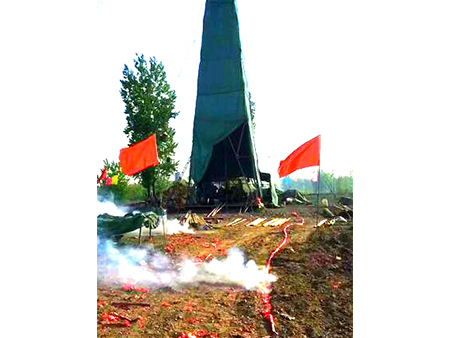 祁南煤矿2108年补充勘探工程