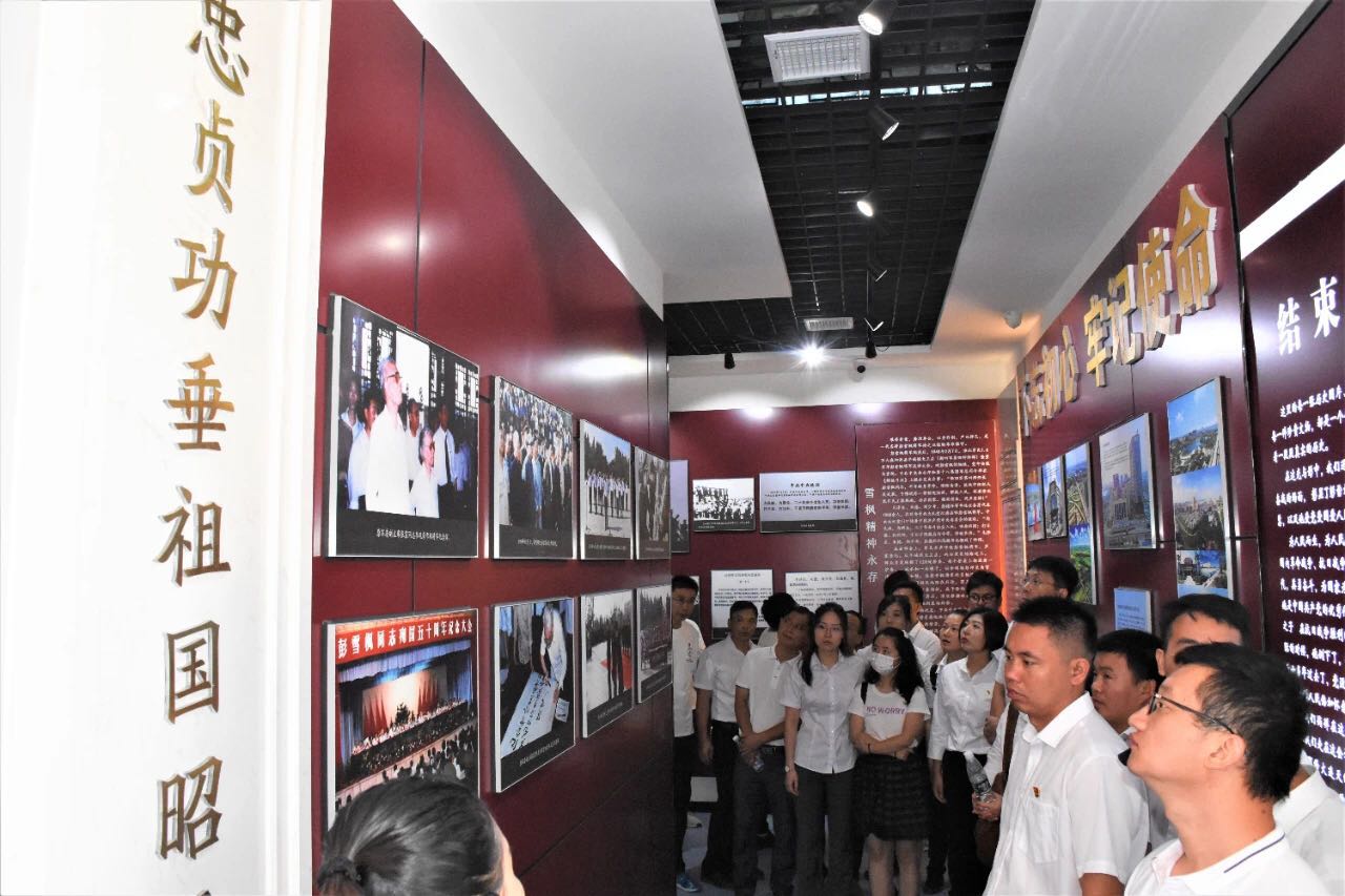 fc4dc0e02d93da30c2a7844b3e6f971