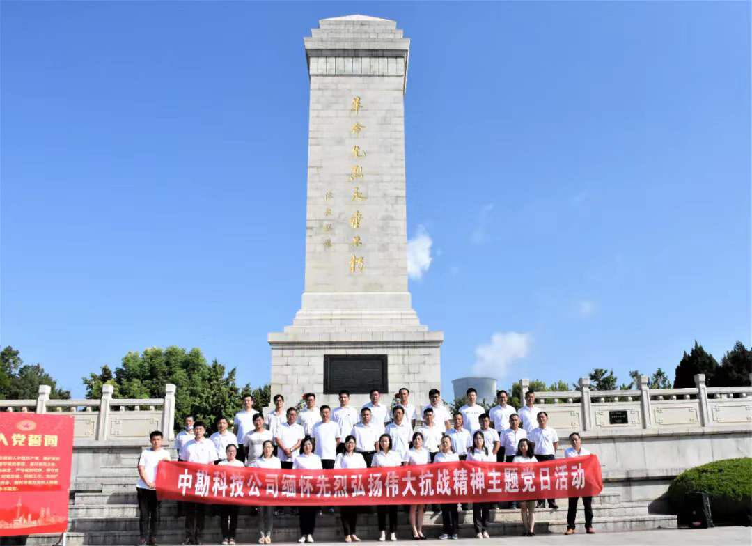 c23f3484eff4a3f42d920eaef3e1d46