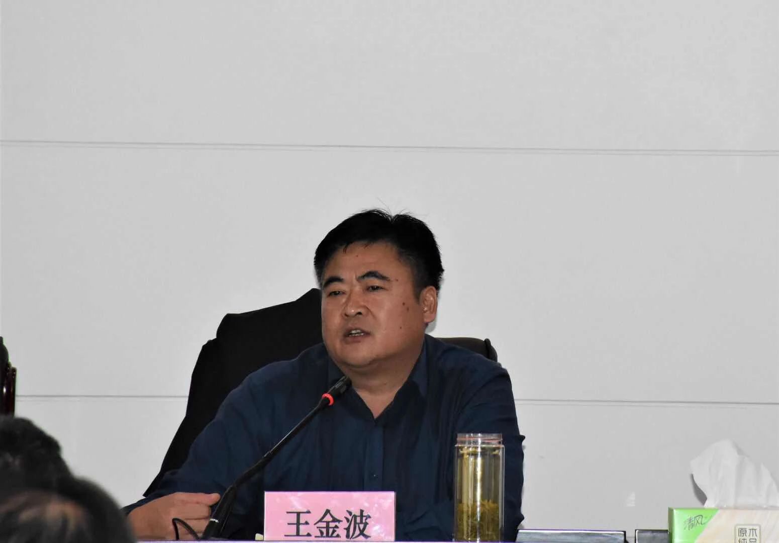 441159ae35df46edf448bcd43a33a510