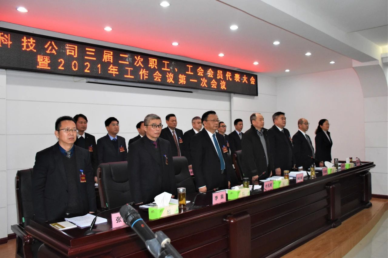 a0d918397fdab2016165023fc7e008c8