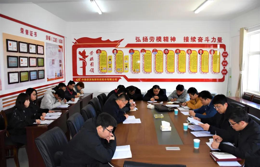 微信图片_20210319144846 微信图片_20210319144846