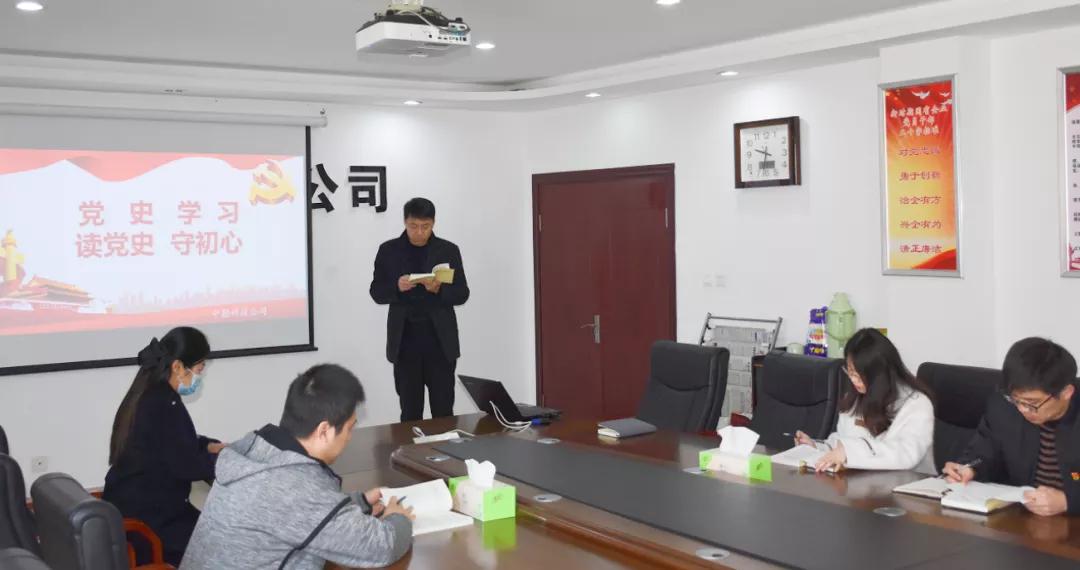 微信图片_20210319150559