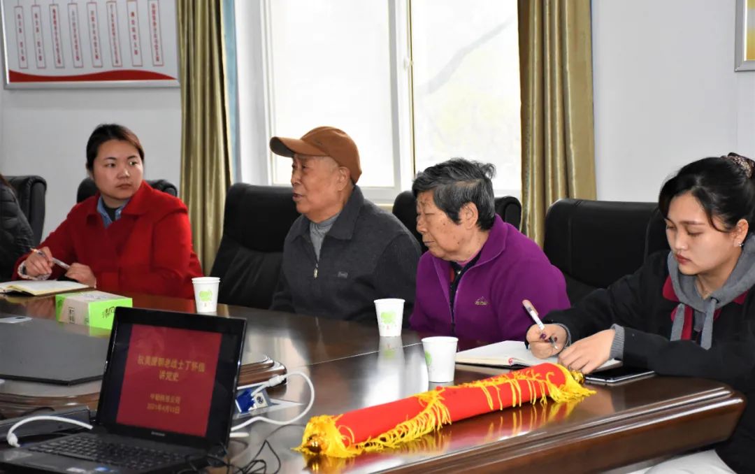 微信图片_20210429202206