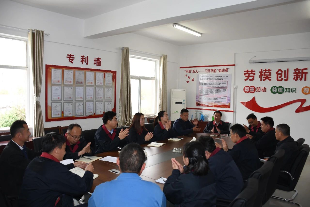 微信图片_20210429202650