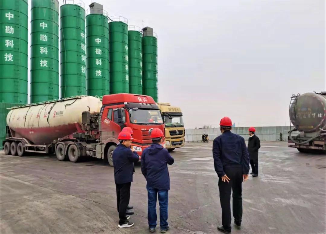 微信图片_20211013091137