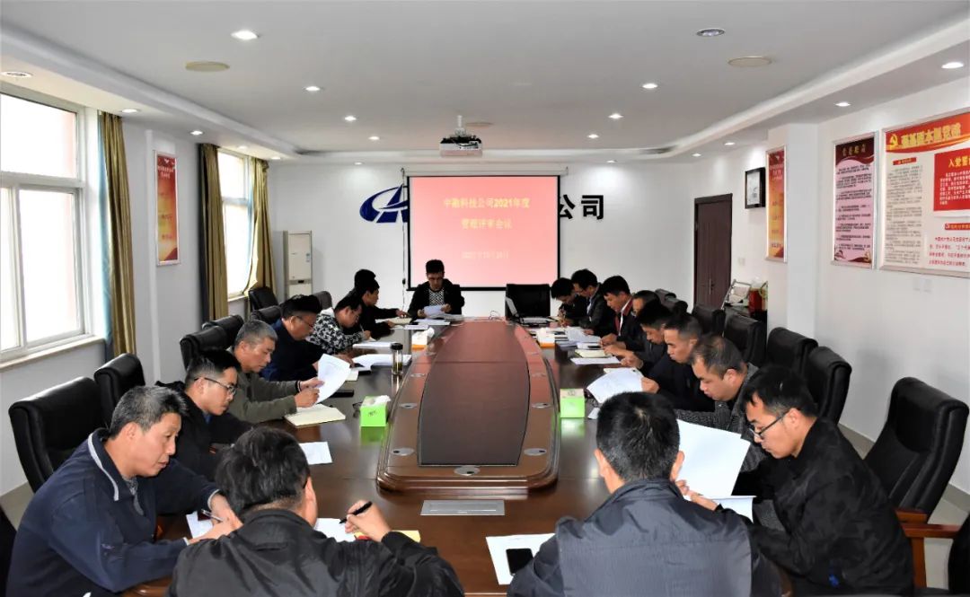 微信图片_20211101092127