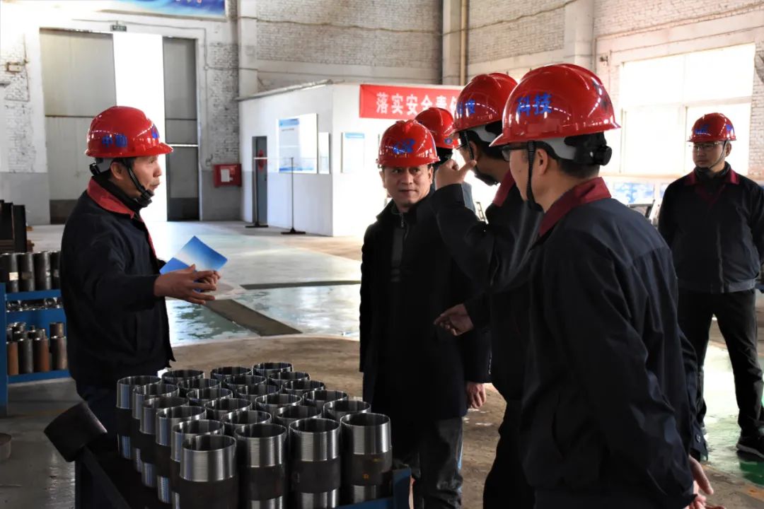 微信图片_20211209230029 微信图片_20211209230029