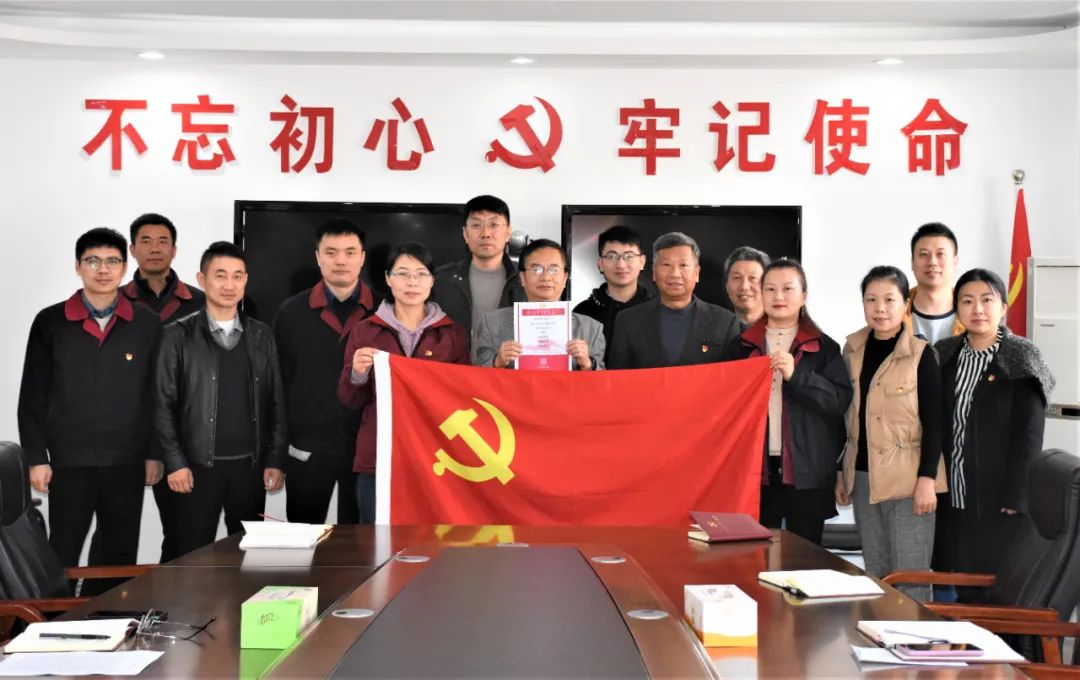 微信图片_20211209230357