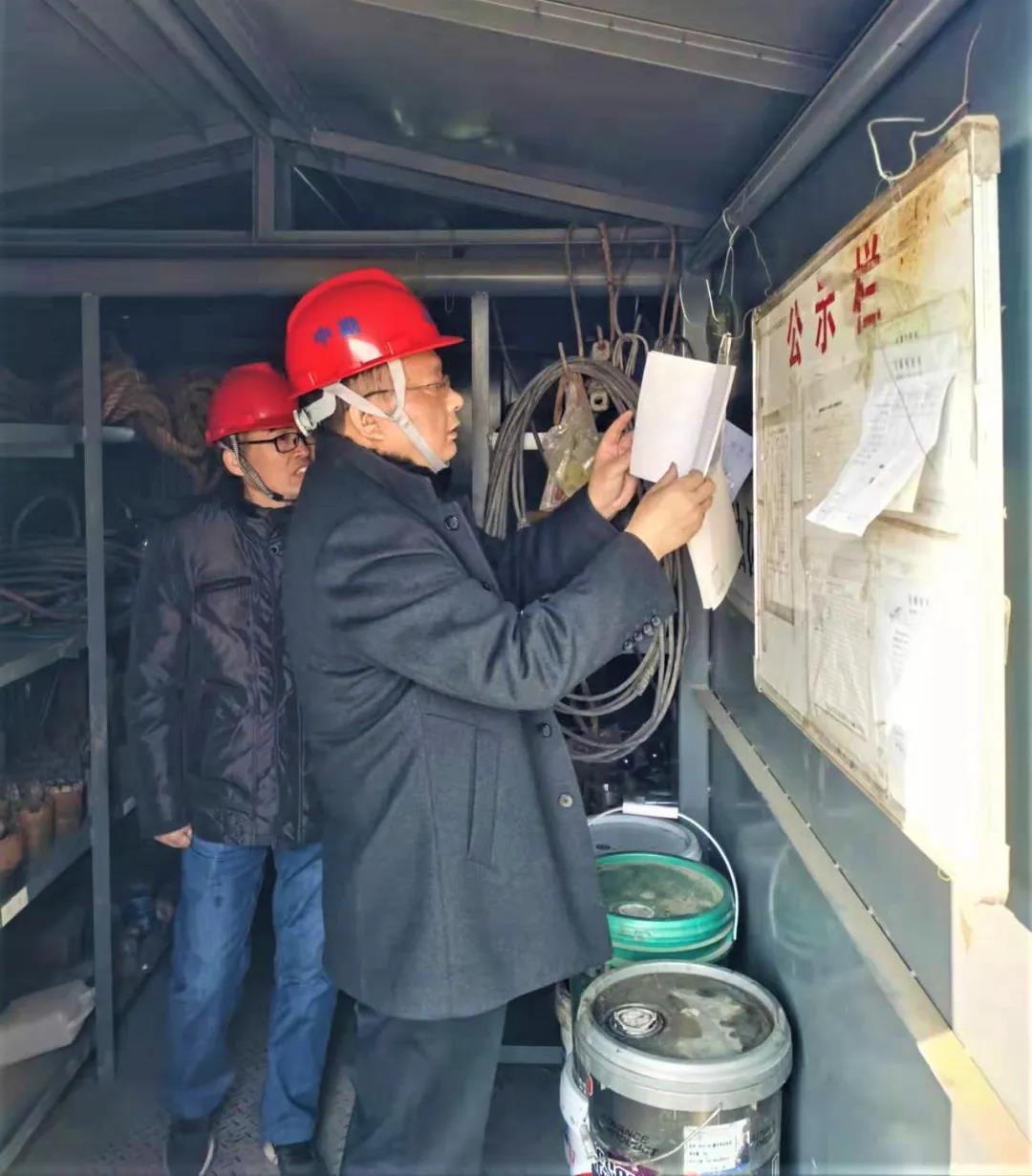 微信图片_20220111162302