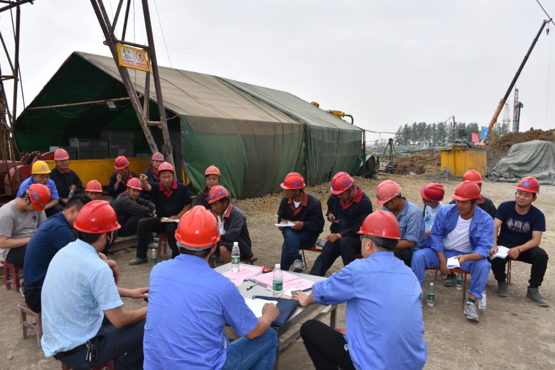 微信图片_20220228111949