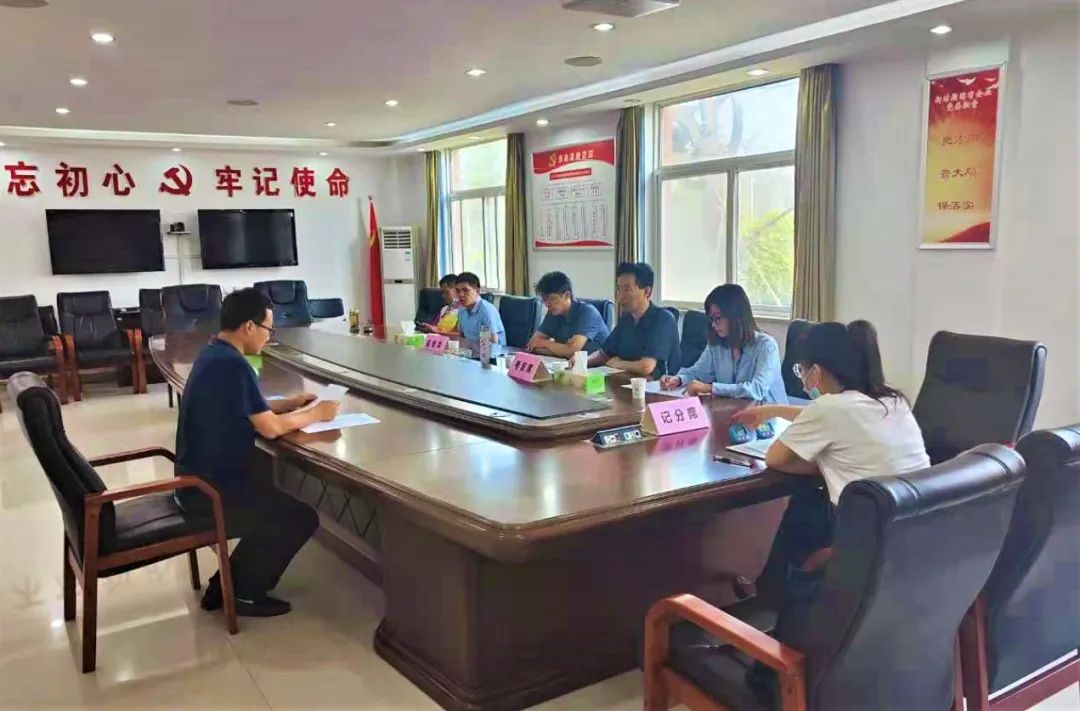 微信图片_20220228112142