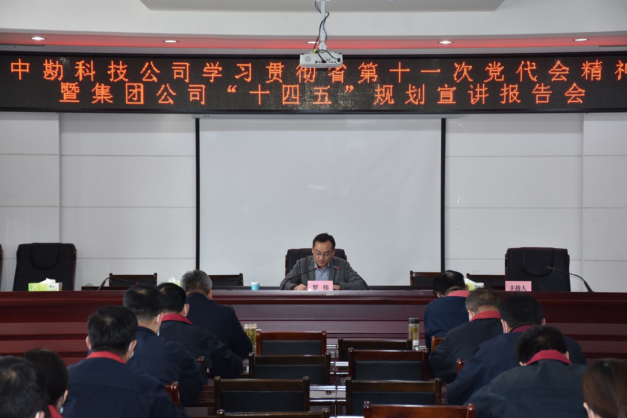 8X@NBCVMD_C54[O(F}P8NKT