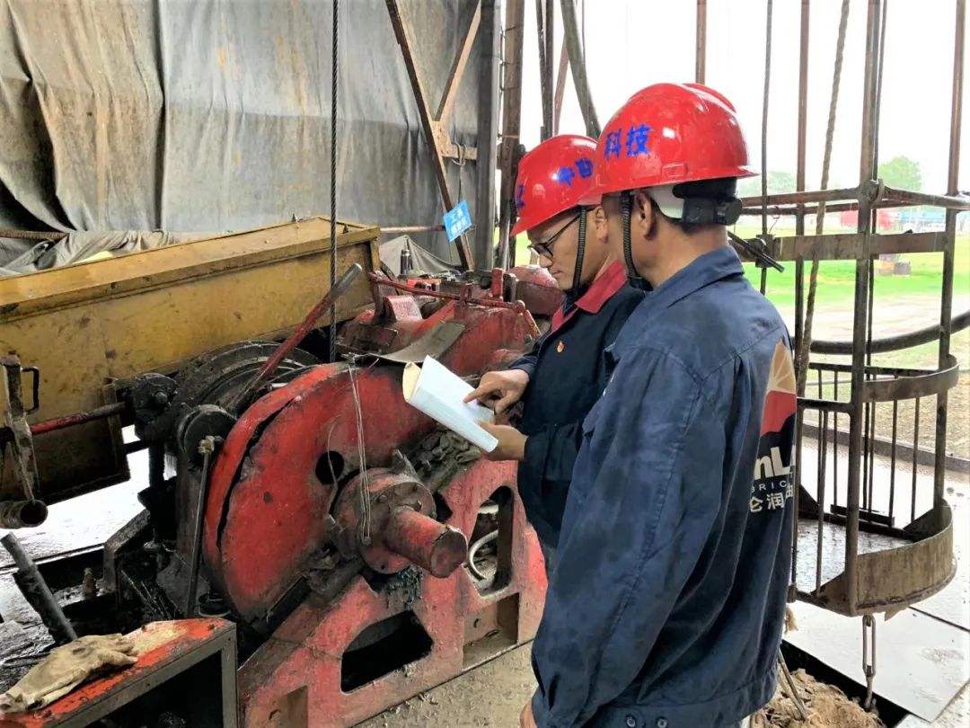 微信图片_20220704084858