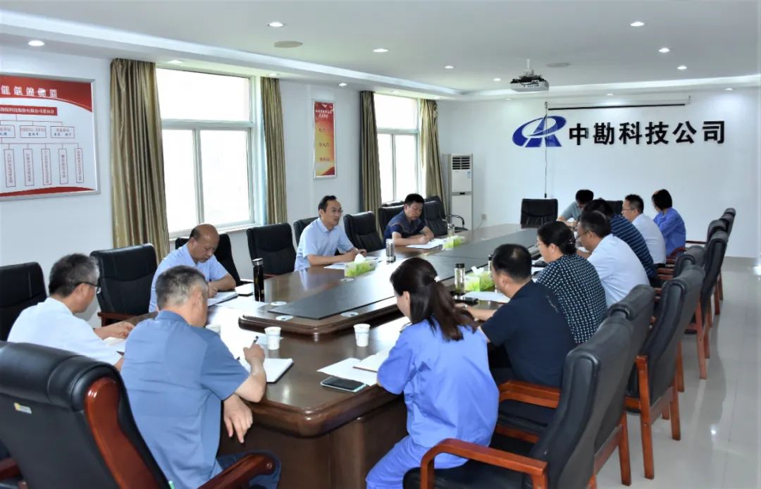 微信图片_20220725154314