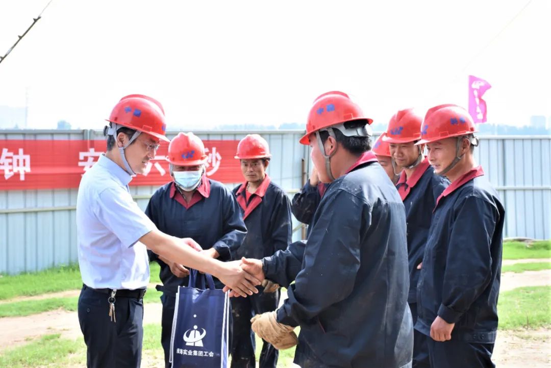 微信图片_20220725154433