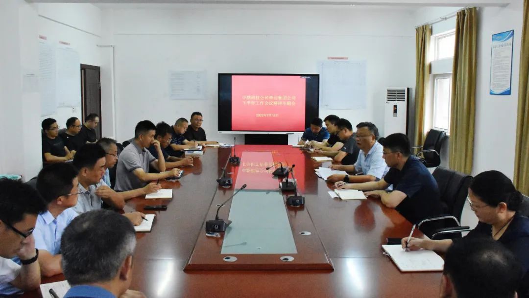 微信图片_20220725154923