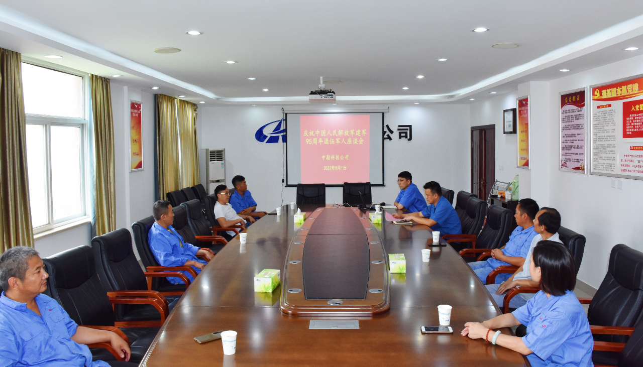 2c2c2c2e9f1809bc95a964134420d497