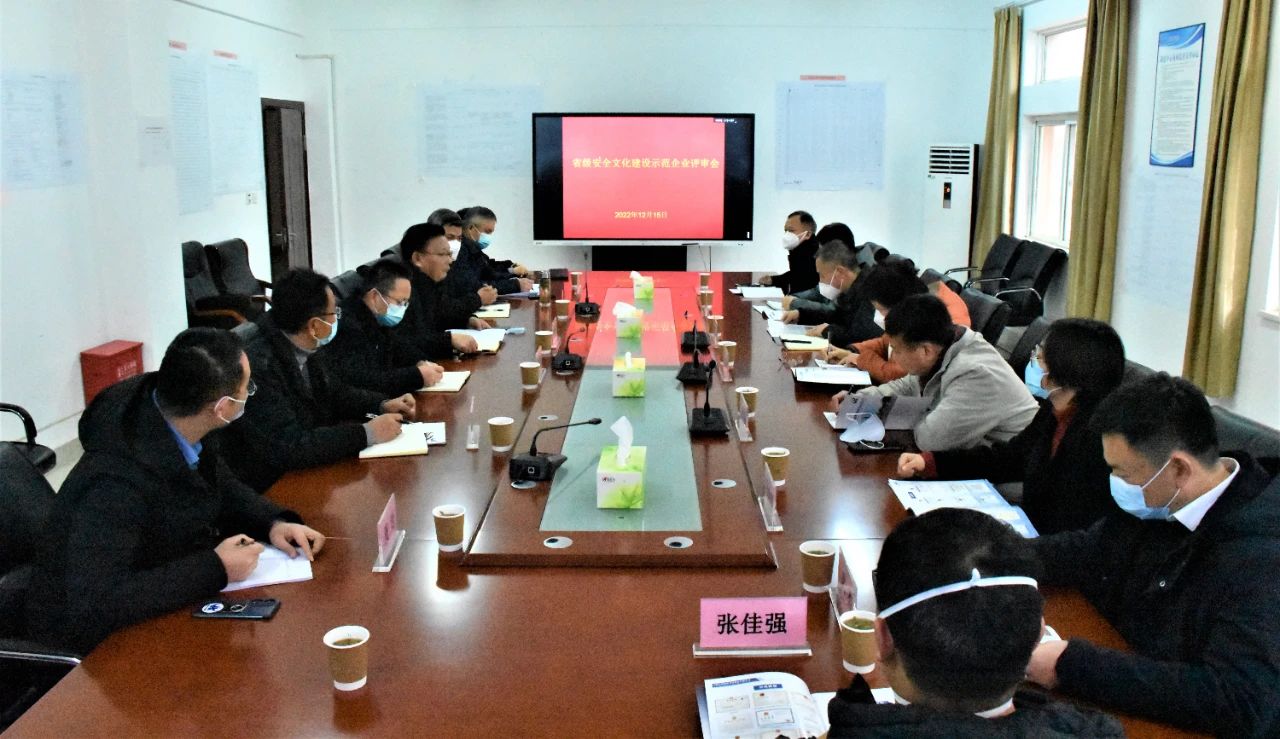 29be5d100ceb27efa308cfa8e685e9ee