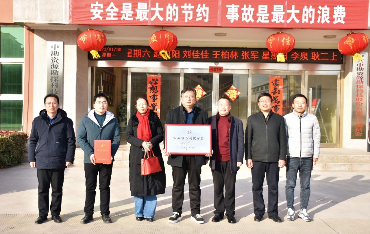 9200eeca593b6424e5925111b7d1fb60