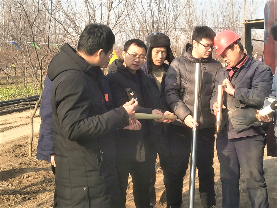 5bcde3f54b402f563c5d87580dcbf3ff