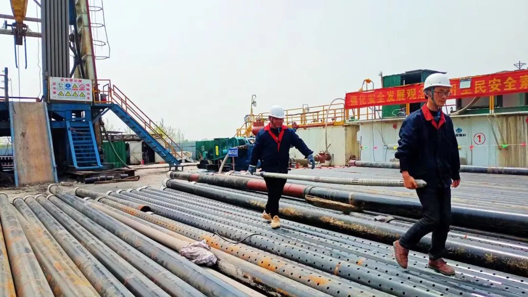 ceee2550e662af96fd0b26f3cffb374e