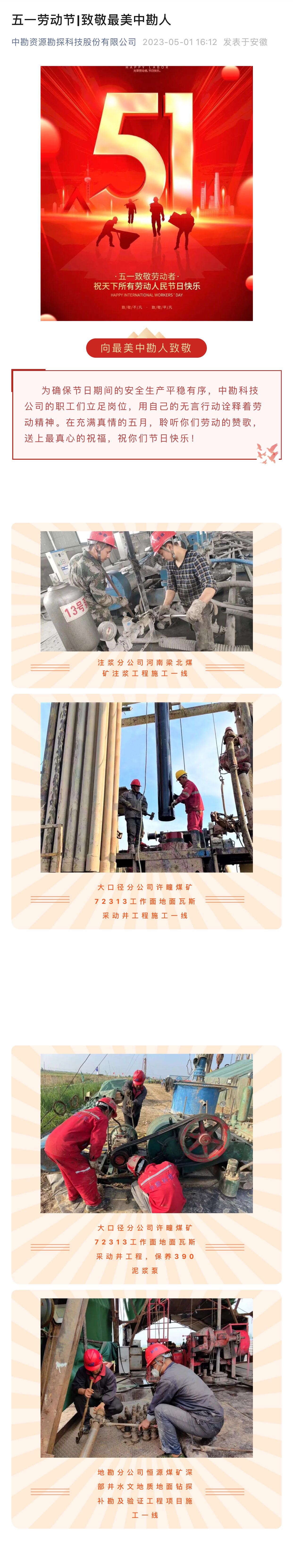 cc1f0bd76ed31c213c97d11f13f2fdb