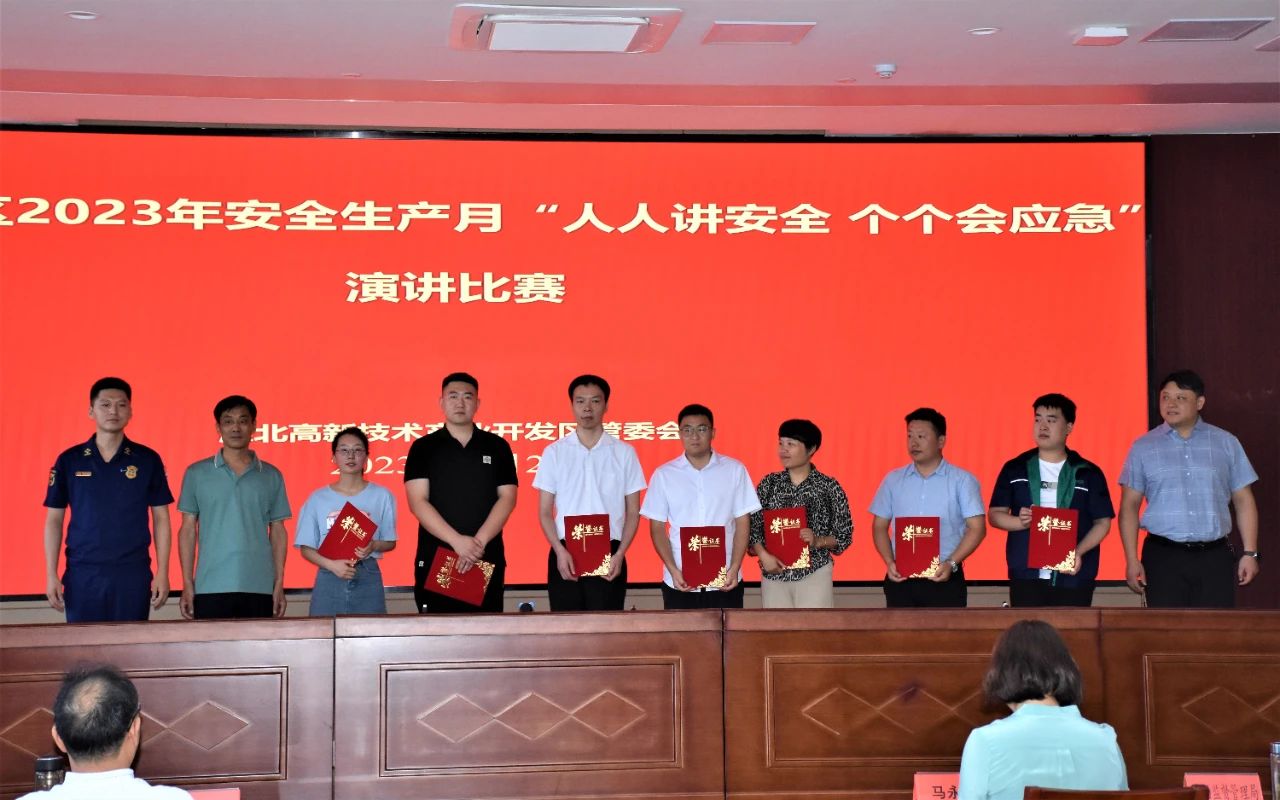 aee157c081178b3ecab873e302c1d759