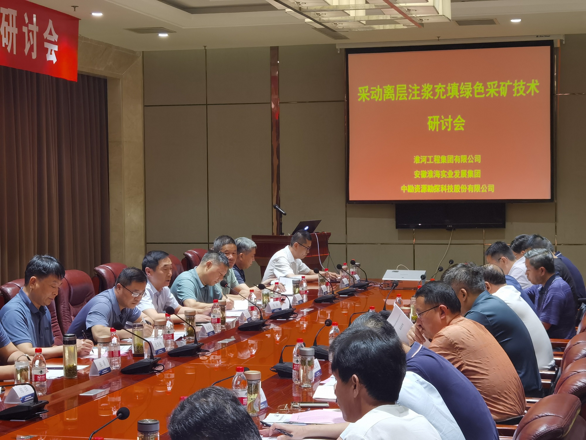 dee7daab5c5af8ee3111612e177023b