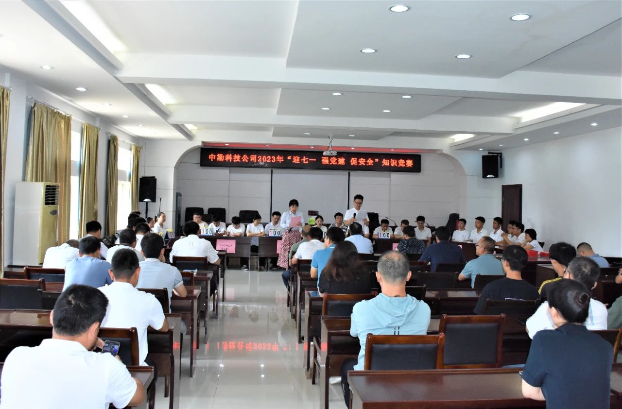 b73673317bc10d77a4a742bb4b759d47