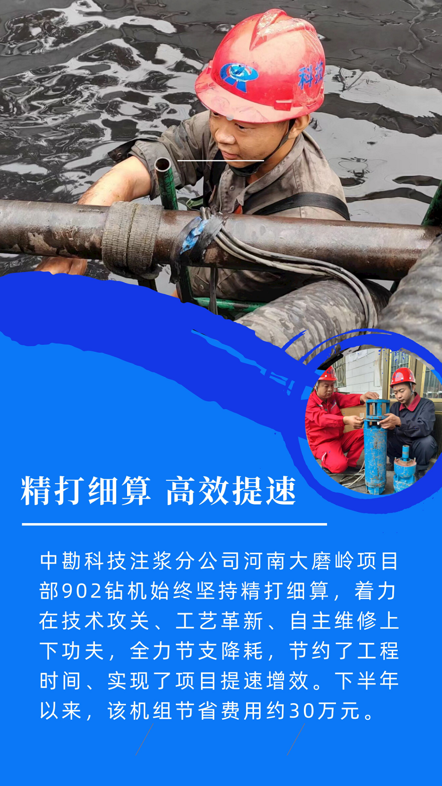 eeb5af781e2dd8ba97fad77434cdfe5b