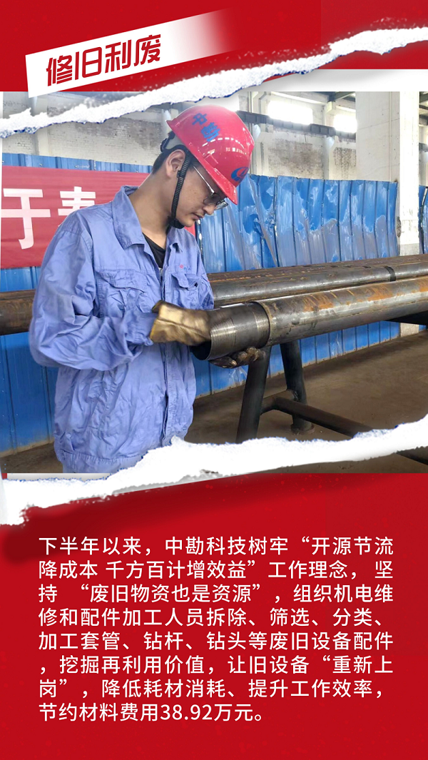 79391466411f8cc12f72bd8da8219ba8