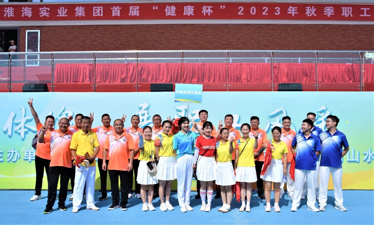 d84c50ba97662ca73da4b0460d4f72b4