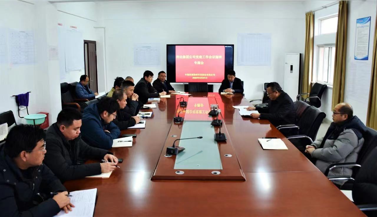 40c750aae702e7570b488828595bf68