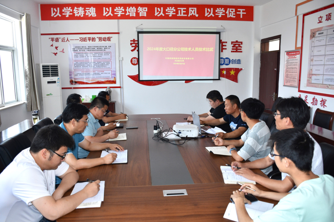 6365533b614f5970fa69930b7cfb4425 6365533b614f5970fa69930b7cfb4425