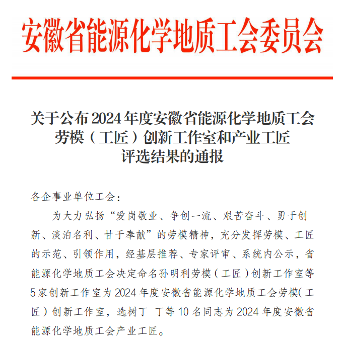 fd1e8455c4dc9c93f8e3695c9a8907b6