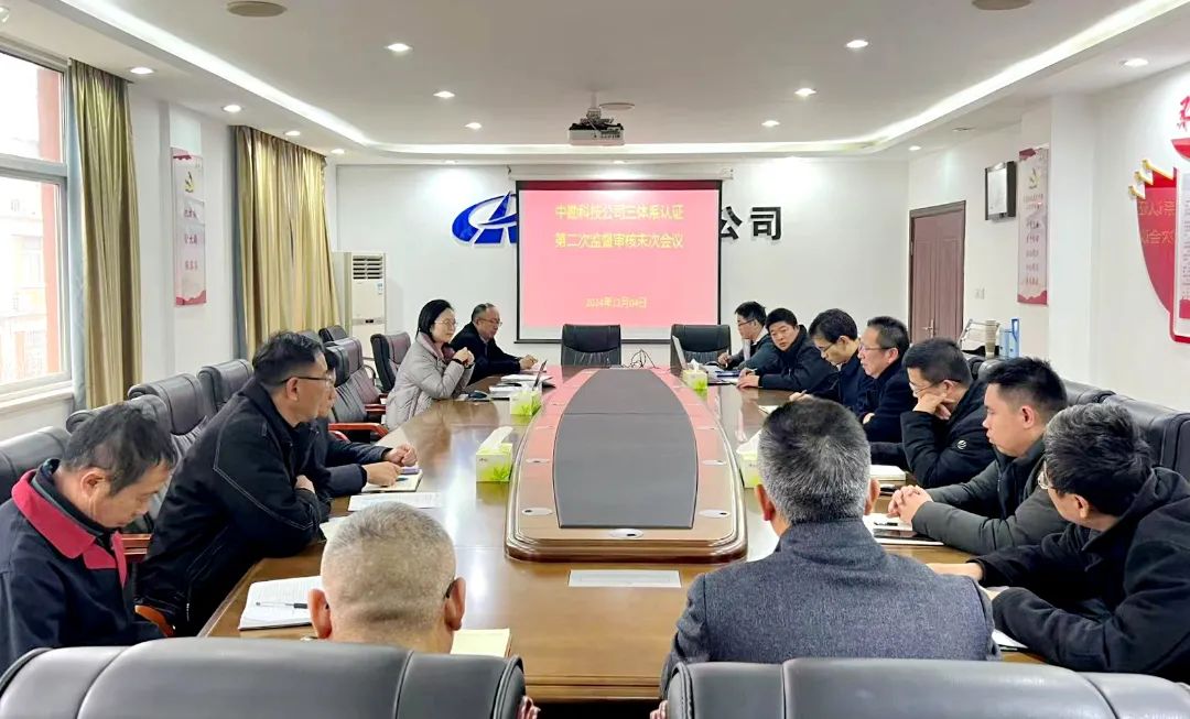 b88cdb4a0e9d81d01905d4cbeb33762c