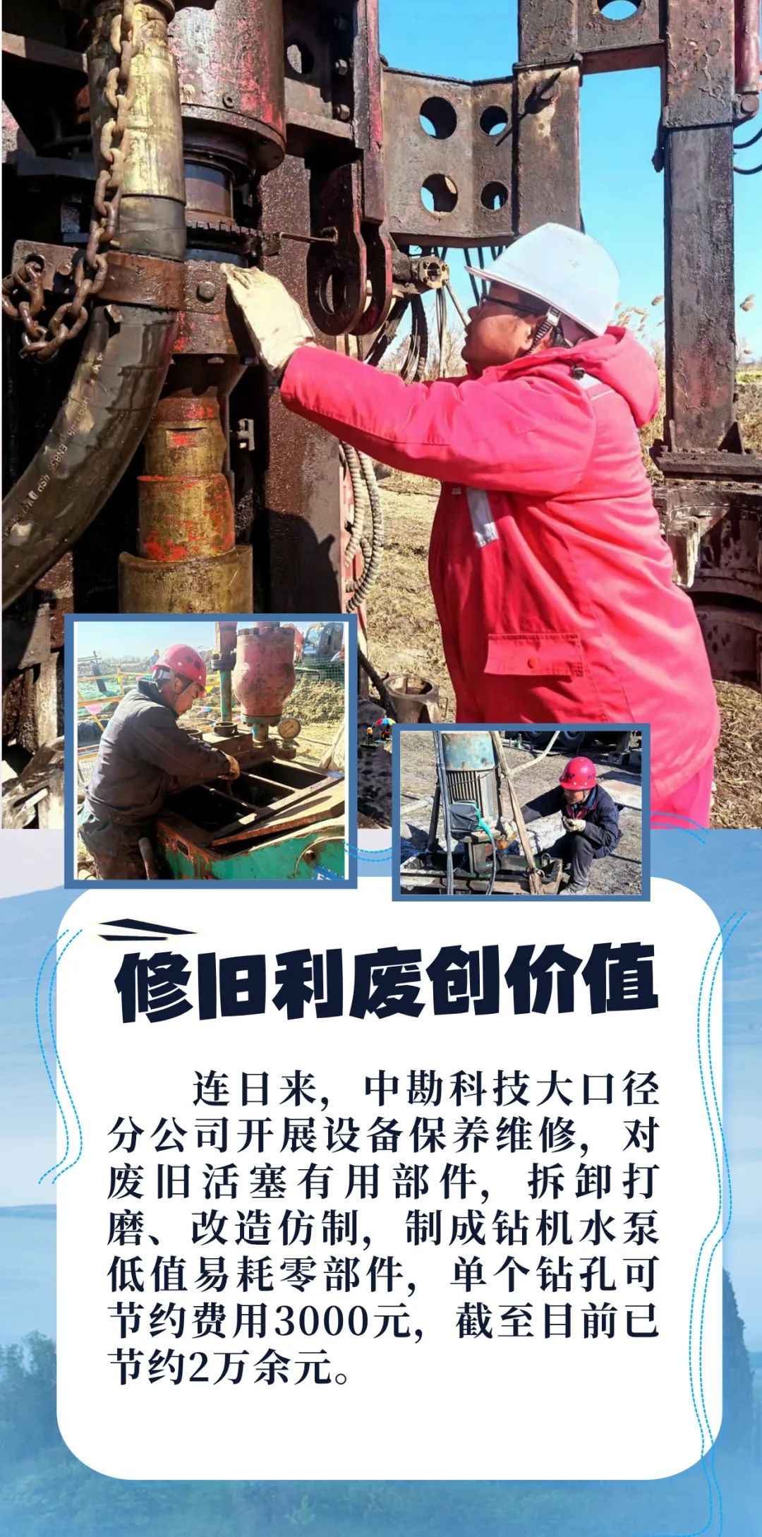 773e3a3b7f3d8b4ec02ba0760828eeb5