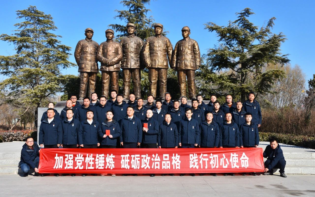 1c9acf647df8fef71ef2c21fc35ed81f