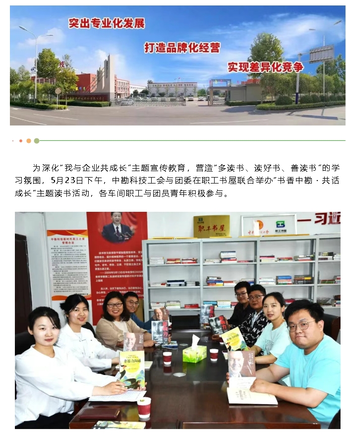 微信截图_20250603090746