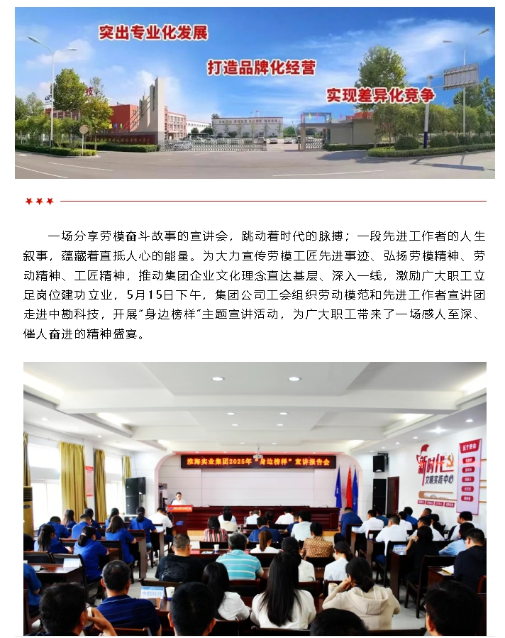 微信截图_20250603091644