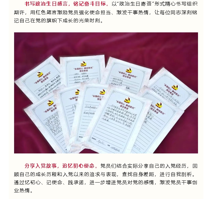 微信截图_20250630090743