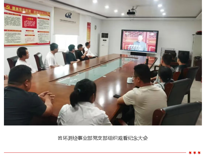 wechat_2025-09-09_145556_673