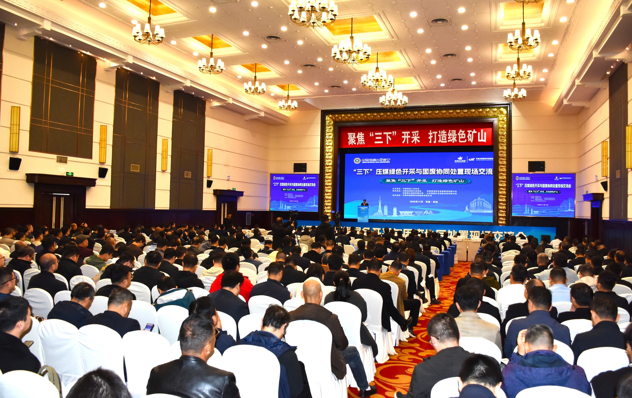 72b2f4ce268320dafccb1dc761e98fde 72b2f4ce268320dafccb1dc761e98fde