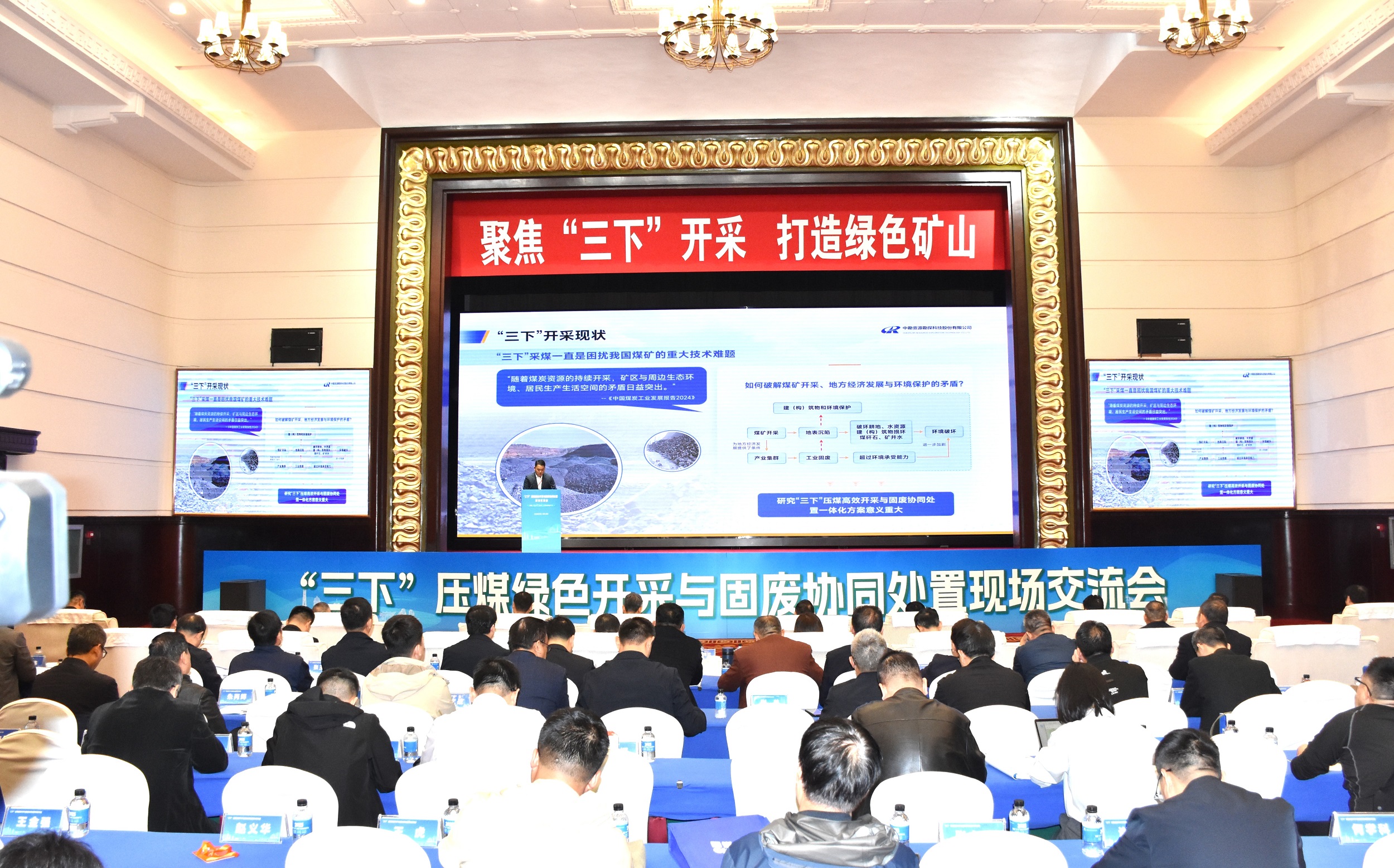 a8e550170fd9daf658e5743c57fd8b52 a8e550170fd9daf658e5743c57fd8b52